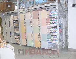 Строительный супермаркет "Большой ремонт": стеллажи Cash&Carry