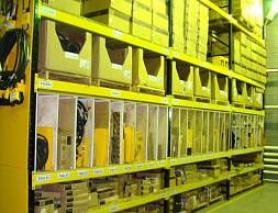 Восточная техника: полочные стеллажи