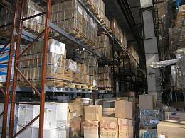 Компания "ЭКС": стеллажи паллетные на болтах Компания "ЭКС": стеллажи паллетные на болтах