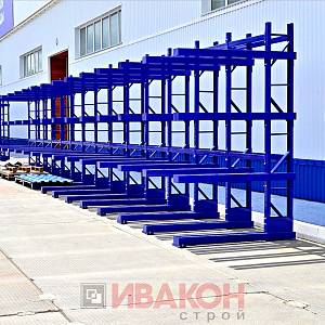 Консольные стеллажи 4 Консольные стеллажи 4