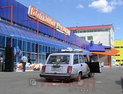 Строительный супермаркет "Большой ремонт": стеллажи Cash&Carry