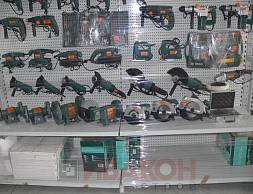 Строительный супермаркет "Большой ремонт": стеллажи Cash&Carry